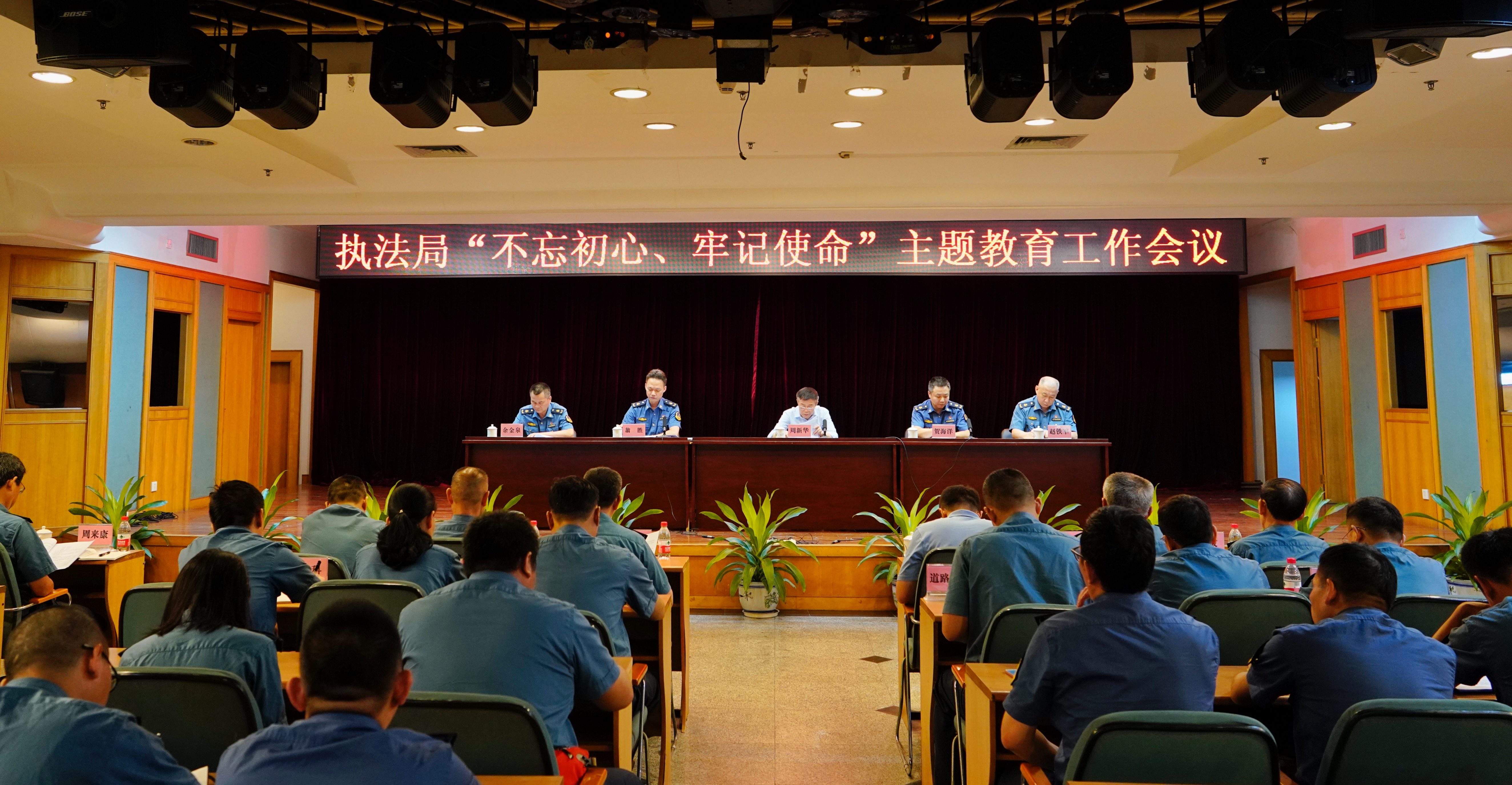 /website-webapp/ewebeditor/uploadfile/20190618172015403