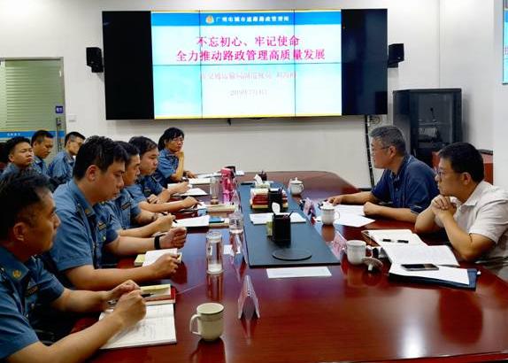 /website-webapp/ewebeditor/uploadfile/20190708162453637002