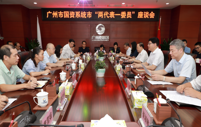 微信圖片_20190828151011