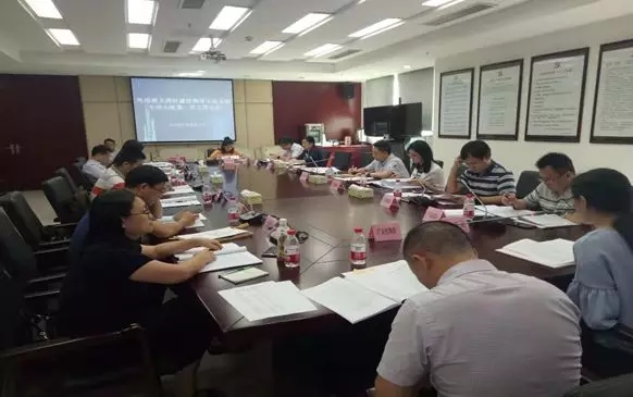 /website-webapp/ewebeditor/uploadfile/20190730143833699001