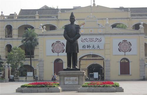 孫中山大元帥府紀念館