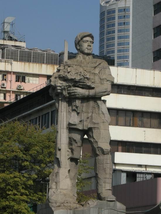 廣州解放紀念像