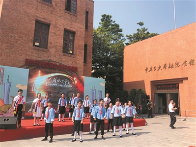 中共三大會(huì)址紀(jì)念館是一處著名的紅色文化基地。