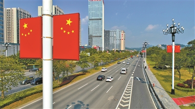 黃埔 開創(chuàng)大道