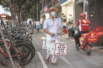 轉(zhuǎn)存圖片