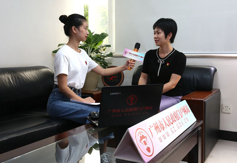 將“穩就業”“保居民就業”落到實處 廣州市全力優化就業創業補貼申領便利程度