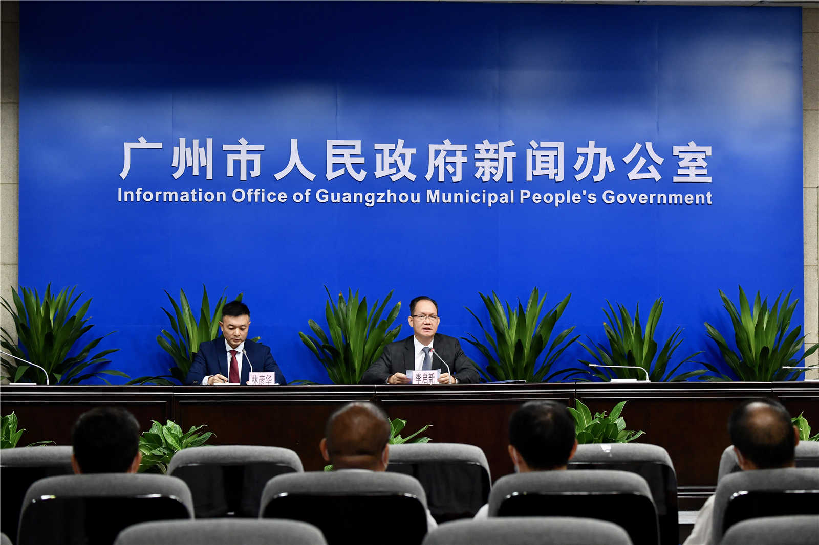 廣州市擁軍優屬實施辦法新聞發布會(2020年總第221場)