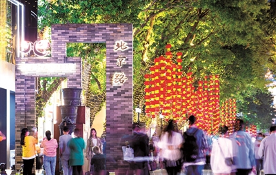 市人大代表建議加快北京路步行街二期改造