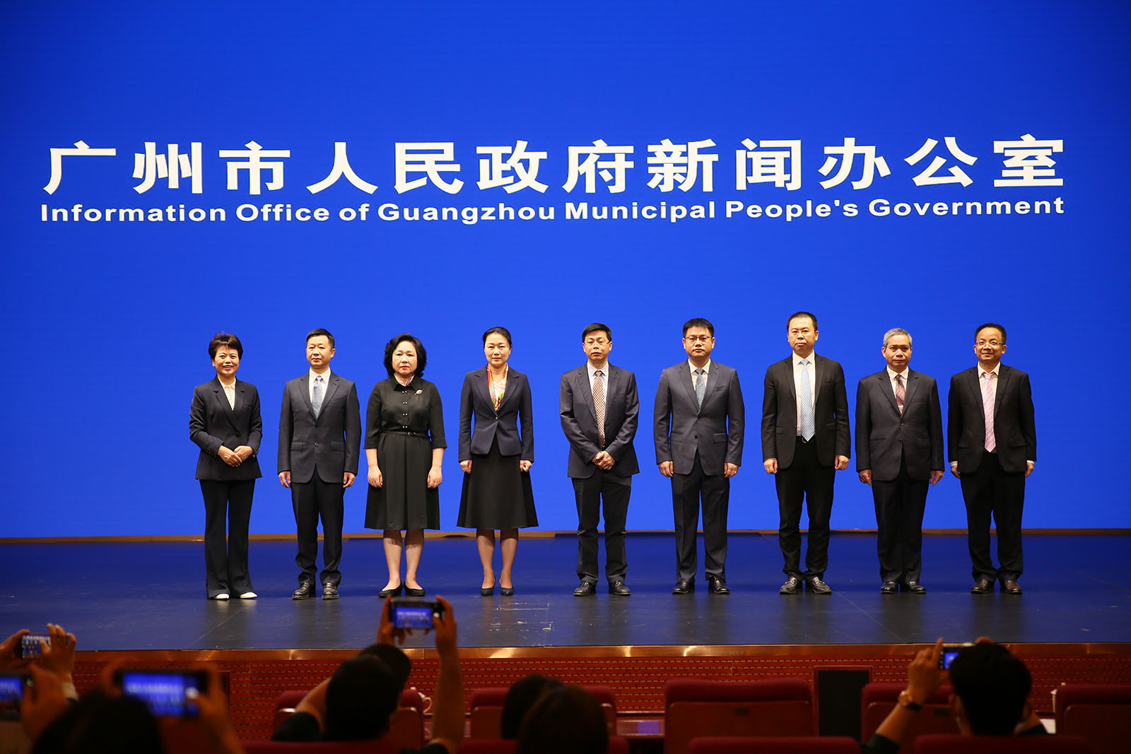 《粵港澳大灣區發展規劃綱要》發布兩周年系列發布之廣州市推進全球重要交通樞紐建設情況發布會(2021年總第16場)