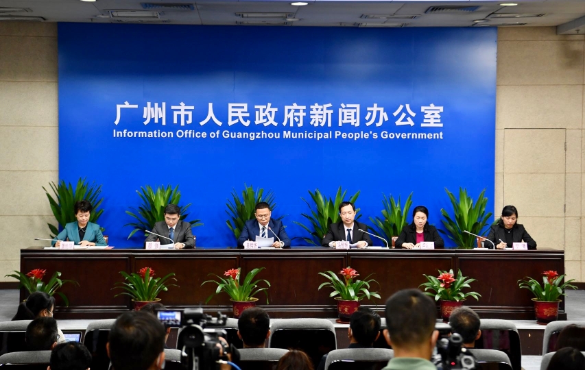 疫情防控入境人員服務(wù)保障新聞發(fā)布會(2021年總第11場)