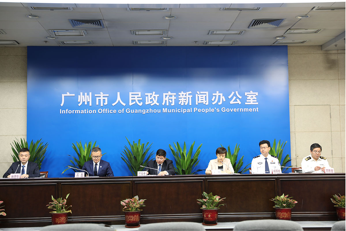 知識產權工作專題新聞發布會(2021年總第51場)