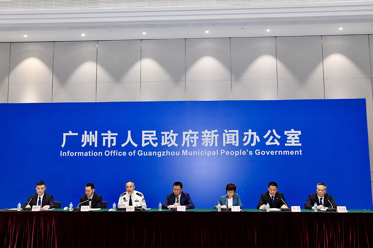 第129屆廣交會保障工作新聞發布會(2021年總第49場)