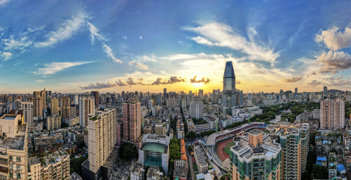 港澳臺居民居住證補(bǔ)（換）領(lǐng)