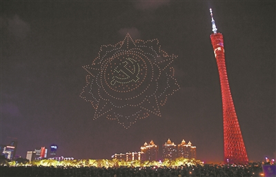 千架無人機 慶百年華誕