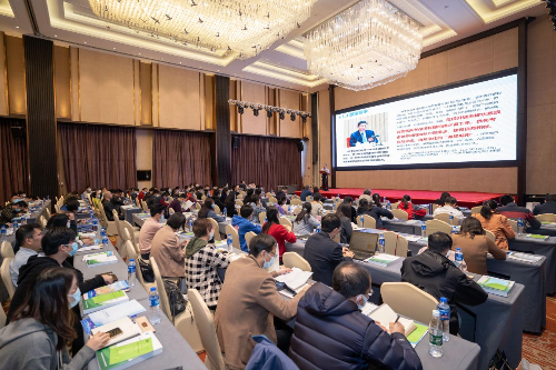 12月13日上稿 (33).png