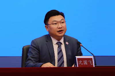 國際金融論壇基金會副秘書長沈國飛