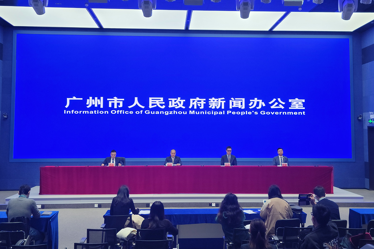 國際金融論壇(IFF)第十八屆全球年會新聞發布會(2021年總第161場)