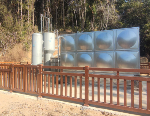 網站信息上報表單(1月13日) - 副本2139.png