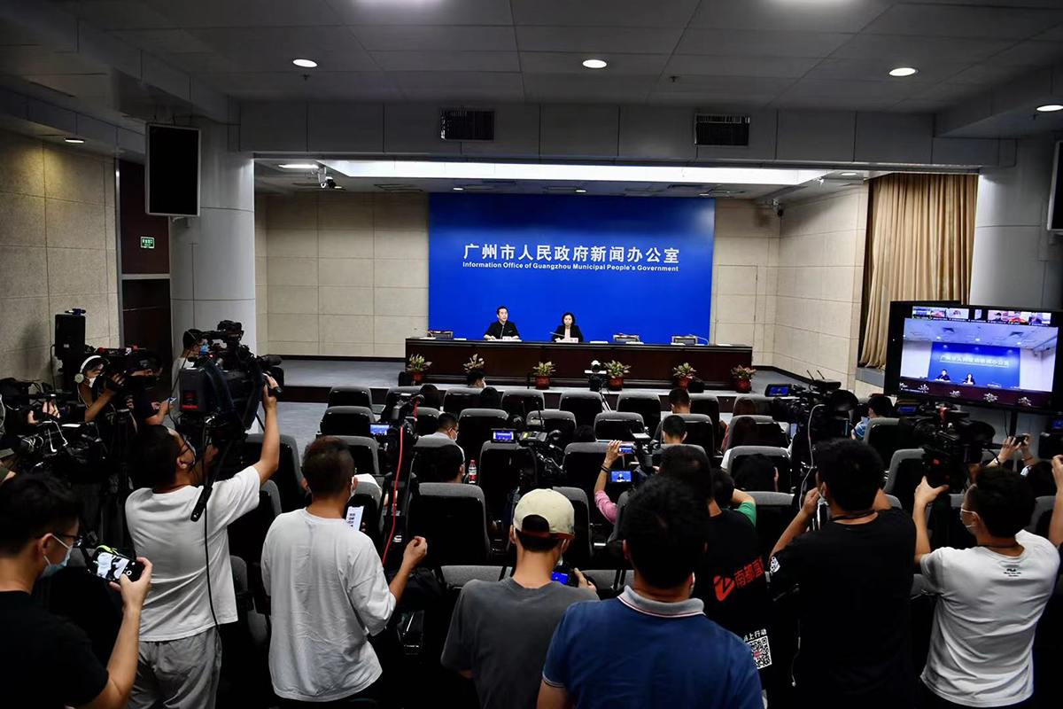 廣州市疫情防控媒體訪談會(2021年總第66場)