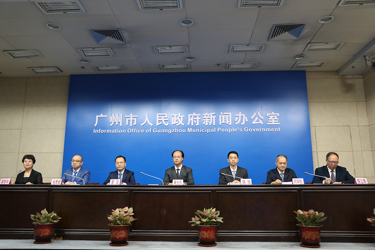 廣州市疫情防控工作成果和推進經(jīng)濟社會發(fā)展雙統(tǒng)籌新聞發(fā)布會(2021年總第104場)