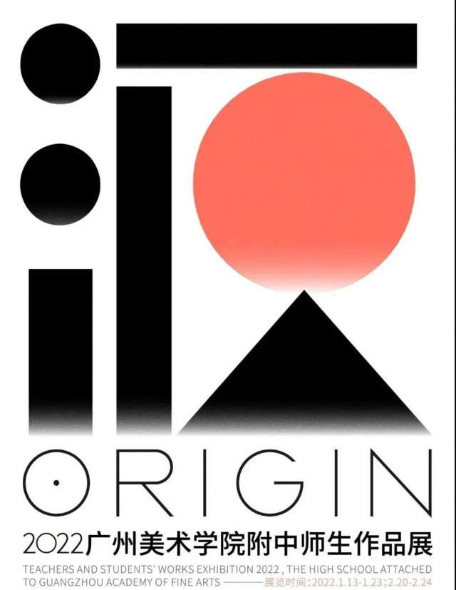 轉(zhuǎn)存圖片