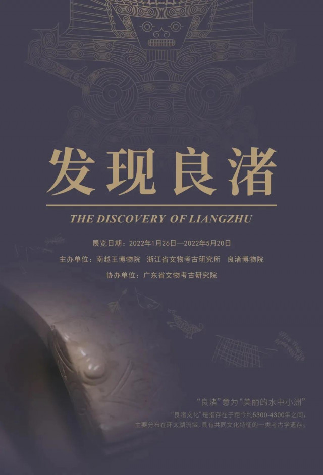 轉(zhuǎn)存圖片