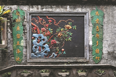 以手中灰白 塑屋脊繽紛1.jpg