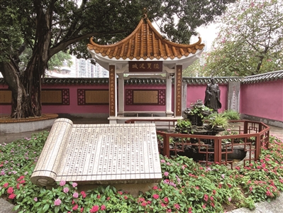 南粵古驛道的終點 海上絲綢之路的起點2.jpg