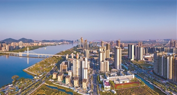 打造高水平對外開放門戶和規則銜接機制對接高地