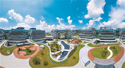 香港科技大學(xué)（廣州）舉行開學(xué)典禮