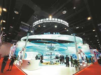 東博會迎來南沙首秀