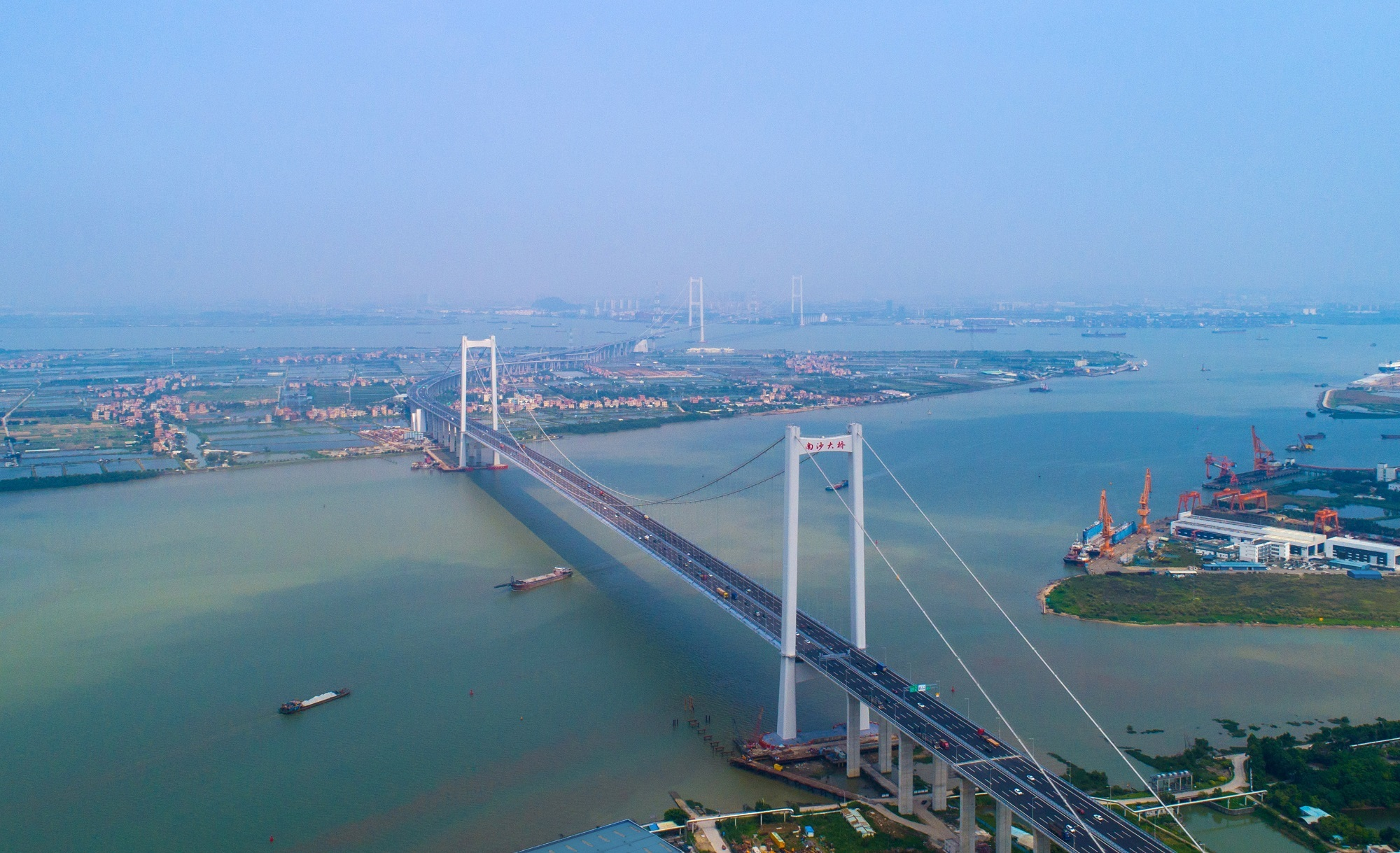 僑助廣東高質量發展行動啟動儀式在廣州南沙舉行