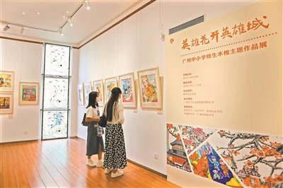 轉(zhuǎn)存圖片