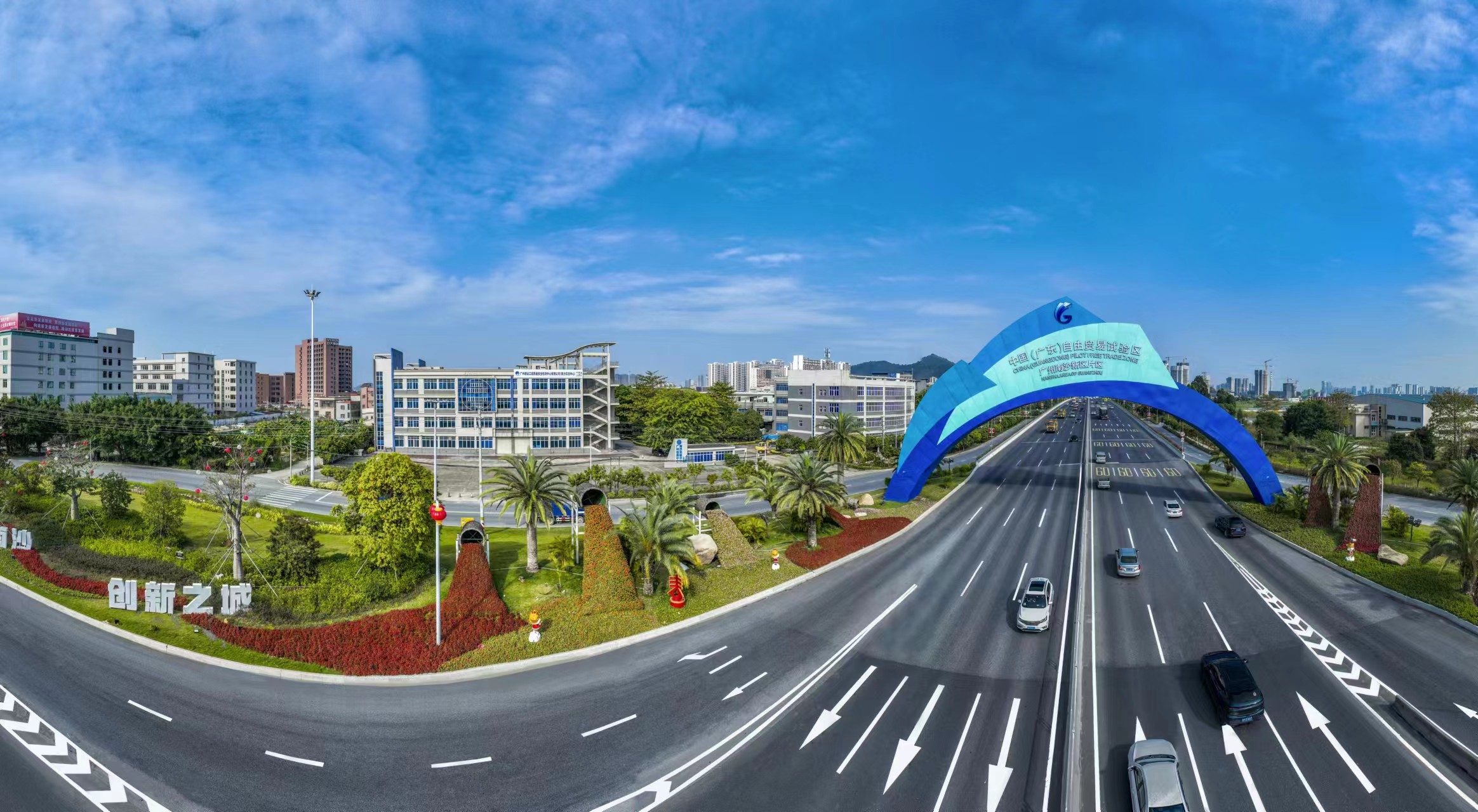 南沙推出港澳專屬“政務(wù)懶人包” 助力港澳人士“加速入灣”