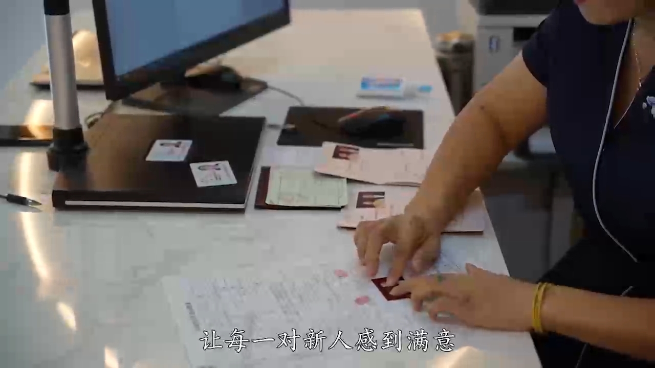 廣州市民政局黨組書記、局長蘇佩做客作風建設在路上（下）