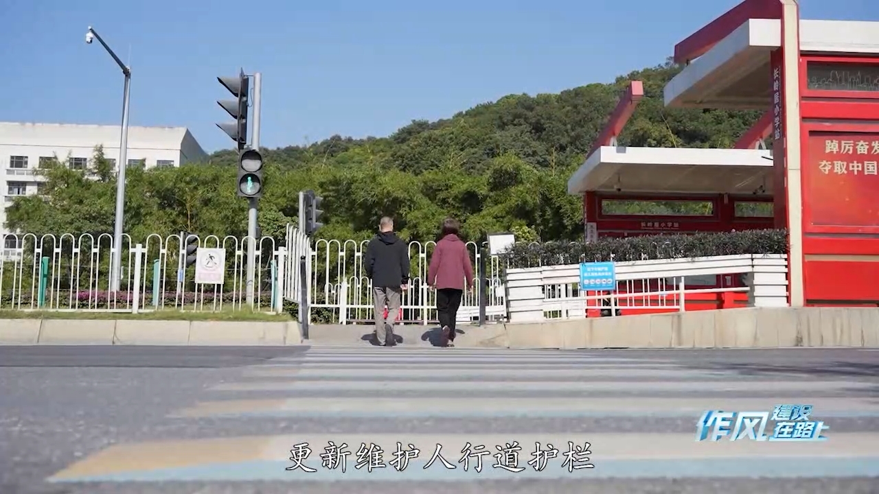 廣州市交通運輸局黨組書記、局長沈穎做客作風建設在路上（下）