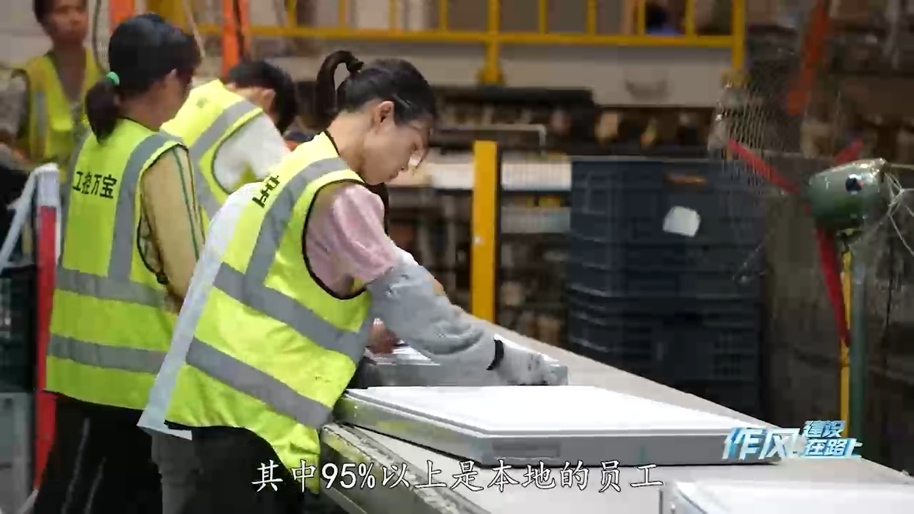 廣州市國資委黨委副書記、副主任覃海寧做客作風建設在路上（下）