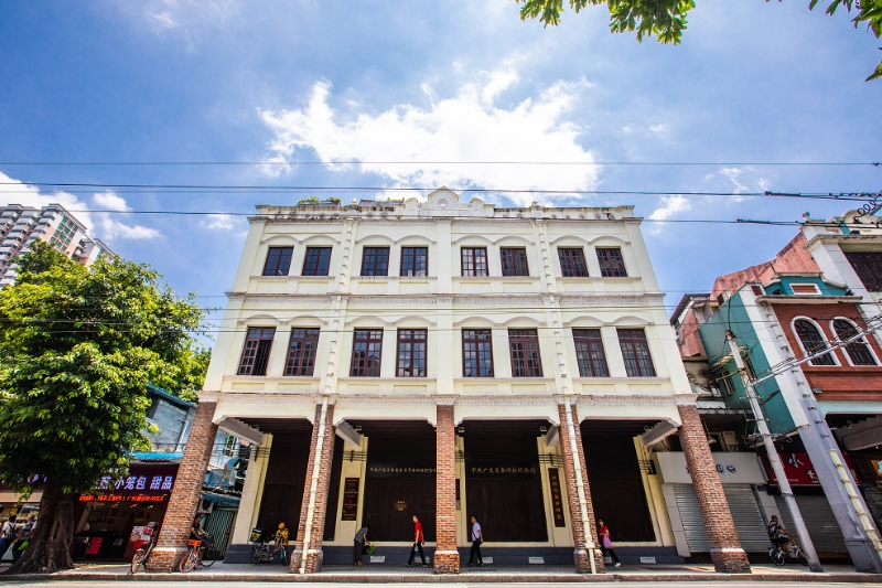 中國共產黨廣東區執行委員會舊址