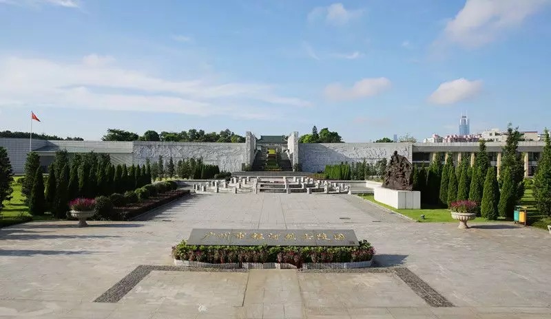 廣州市銀河烈士陵園