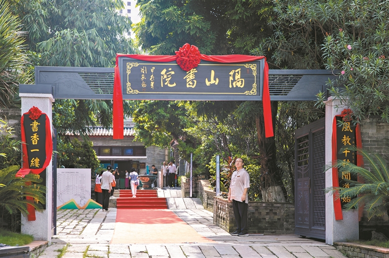 12808118_zhanghl_1729685448400_s