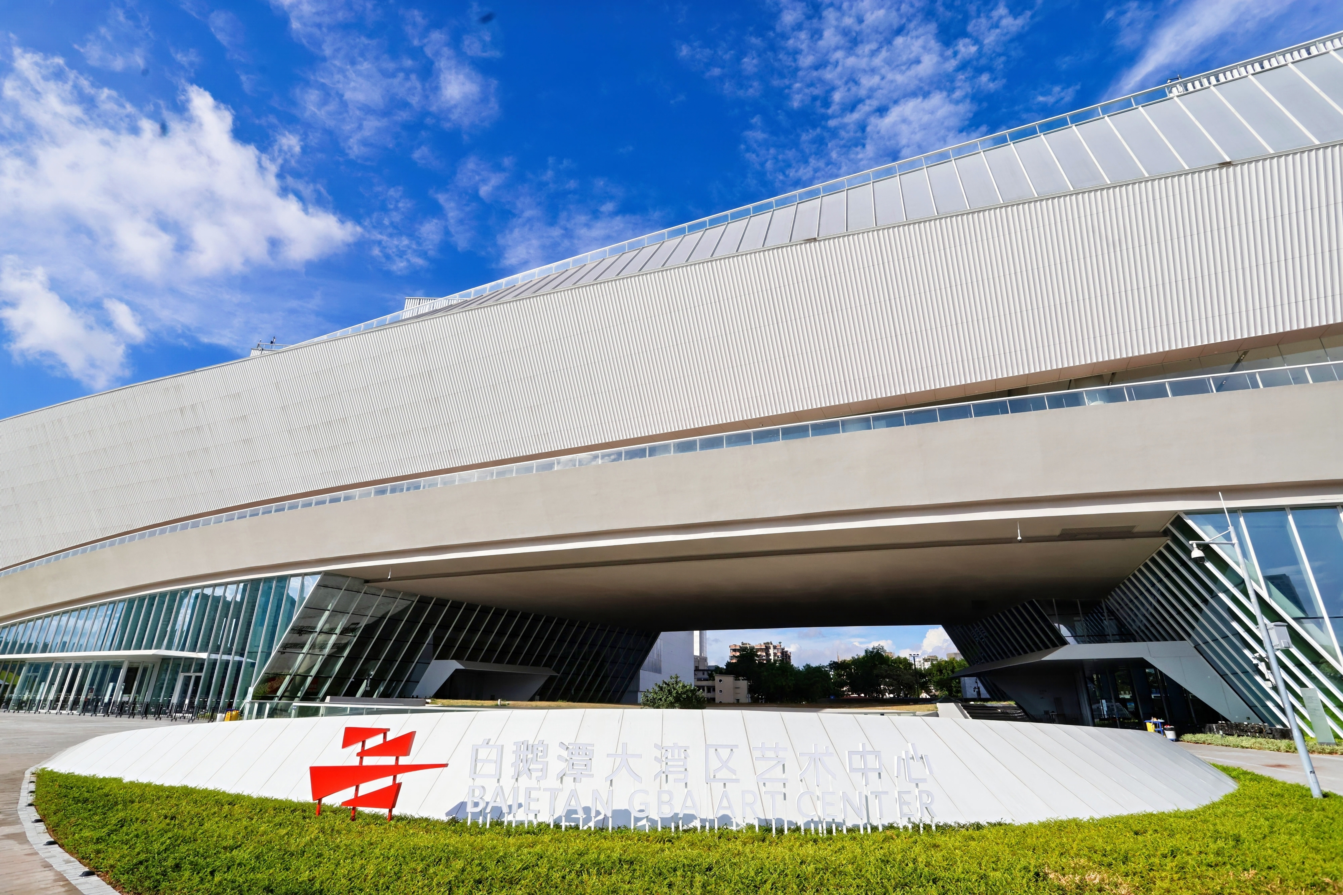 1-4.白鵝潭大灣區(qū)藝術(shù)中心圖.png