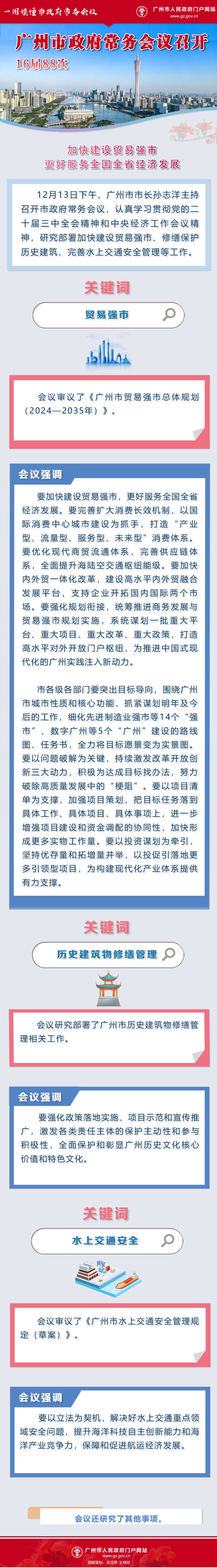 未命名(1)(4) (2).jpg