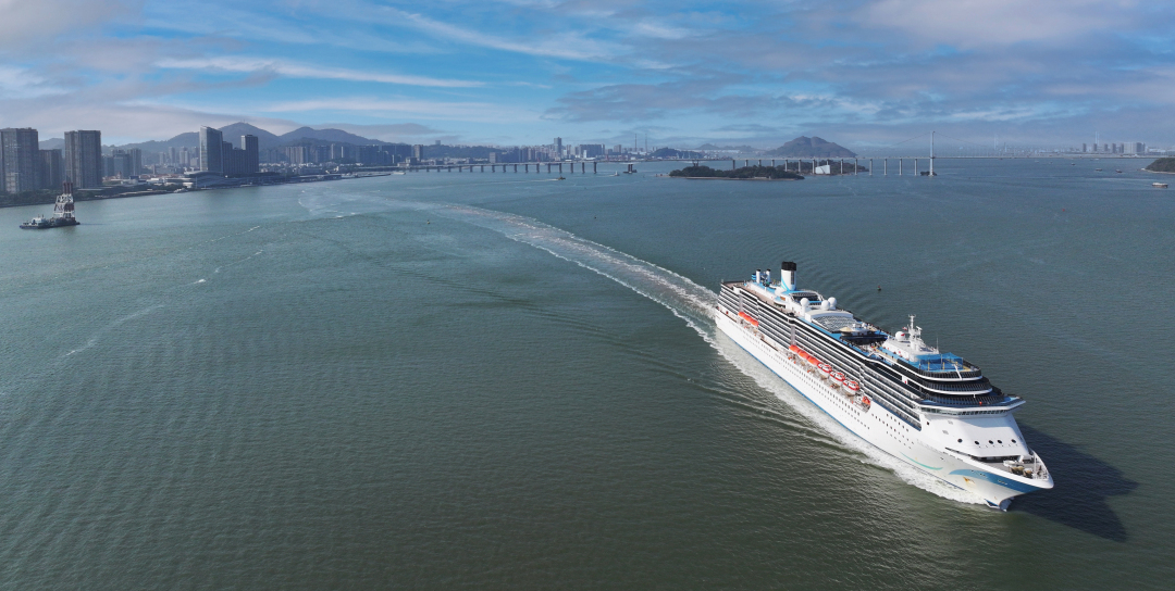 南沙國際郵輪母港常態化運營“滿月” 驗放出入境人員4.9萬人次