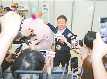 全國人大代表何小鵬感謝廣東堅(jiān)定支持、點(diǎn)贊廣州營商環(huán)境