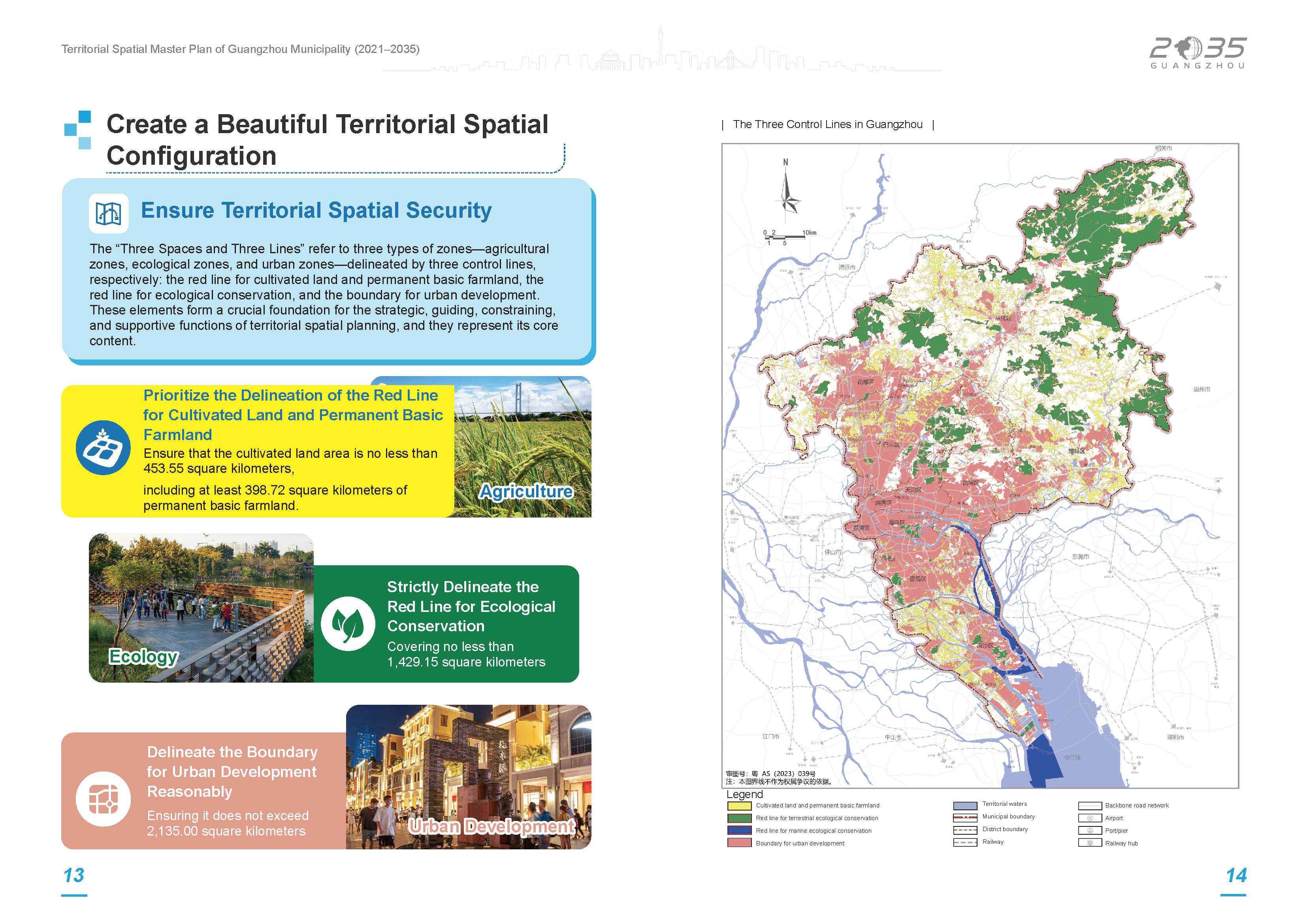 《廣州市國土空間總體規劃(2021-2035年)》公眾讀本英文版_頁面_10.jpg