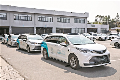 “南沙金融30條”來了！加大金融支持力度 南沙再迎重磅支持