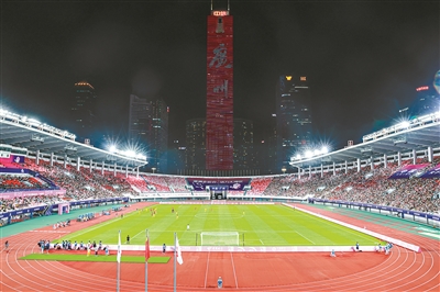 廣州百分百，我們準(zhǔn)備好了