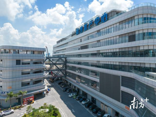 黃沙水產中心。