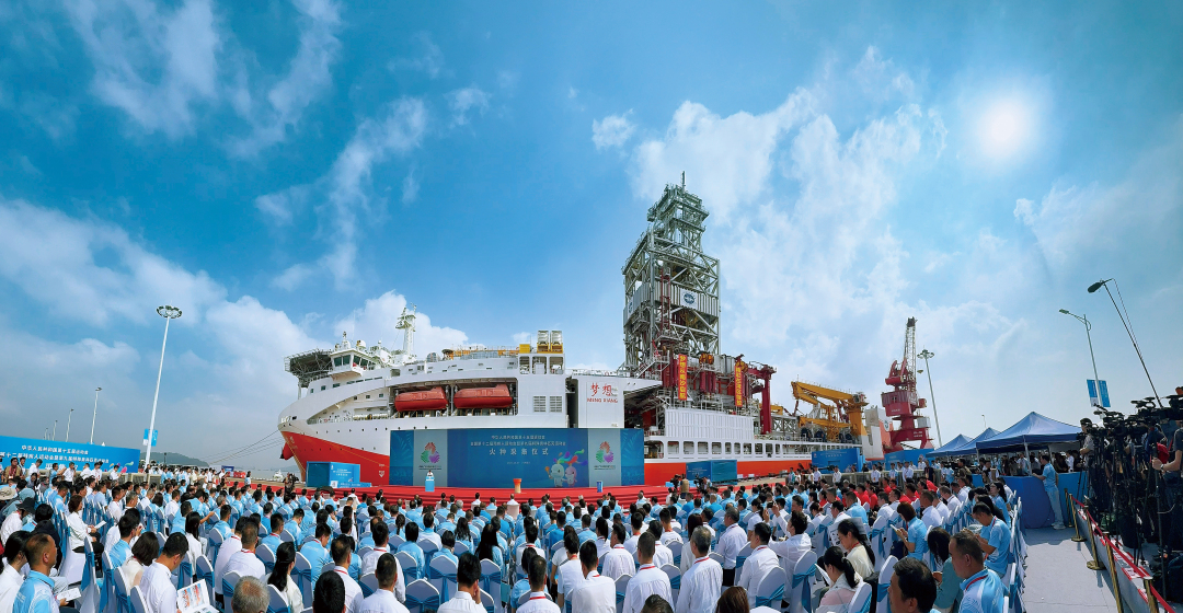 采一團(tuán)火 看我燃冰成炬