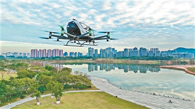 127家穗企晉級“小巨人”